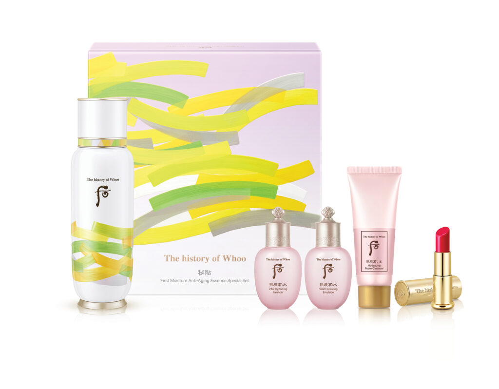 一18.8｜ngày hội一　The History of Whoo